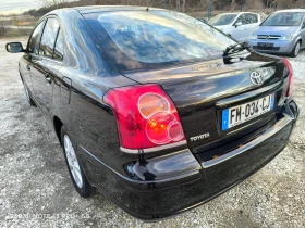 Toyota Avensis 2.0 D4D FACELIFT ФРАНЦИЯ, снимка 5