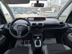 Citroen C3 Picasso 1.6hdi 92kc, снимка 9