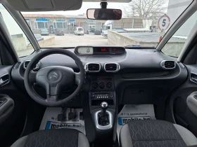 Citroen C3 Picasso 1.6hdi 92kc, снимка 12