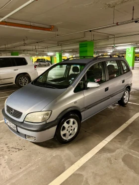 Обява за продажба на Opel Zafira 1.8 16v 125hp ~2 500 лв. - изображение 1