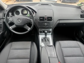 Mercedes-Benz C 220 cdi 170.. AVANGARDE. !!! | Mobile.bg    10