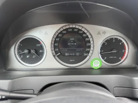 Mercedes-Benz C 220 cdi 170.. AVANGARDE. !!! | Mobile.bg    17