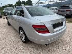 Mercedes-Benz C 220 cdi 170.. AVANGARDE. !!! | Mobile.bg    5