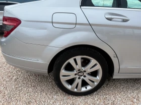 Mercedes-Benz C 220 cdi 170.. AVANGARDE. !!! | Mobile.bg    9