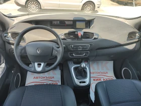 Renault Grand scenic 1.5DCI-110ks-6sk-7 - | Mobile.bg    11