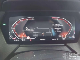 Обява за продажба на BMW 220 i Gran Coupe Steptronic M Sport Paket ~72 396 лв. - изображение 8