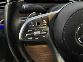 Обява за продажба на Mercedes-Benz S 560 * АВТО КРЕДИТ* ЦЕНА ДО БГ * CARFAX *  ~68 999 лв. - изображение 10