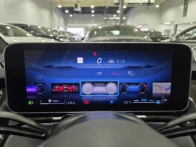 Mercedes-Benz S 500 burmester* * Parking Assist | Mobile.bg    12