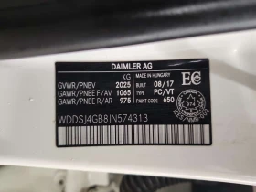 Mercedes-Benz CLA 250  | MEMORY | HEATED SEATS |  | Mobile.bg � ����� ������ 16