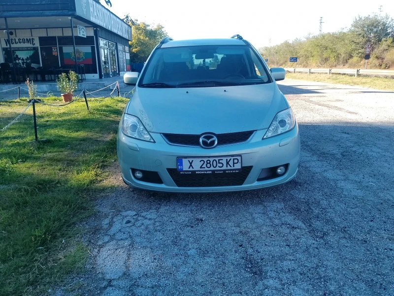 Mazda 5 2, 0 143 коня, снимка 3 - Автомобили и джипове - 47837495