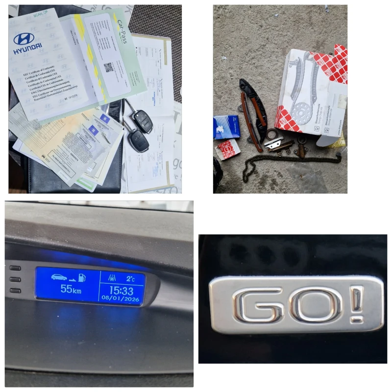 Hyundai I20 1.2 i GO 85kn TOP, снимка 17 - Автомобили и джипове - 53048988