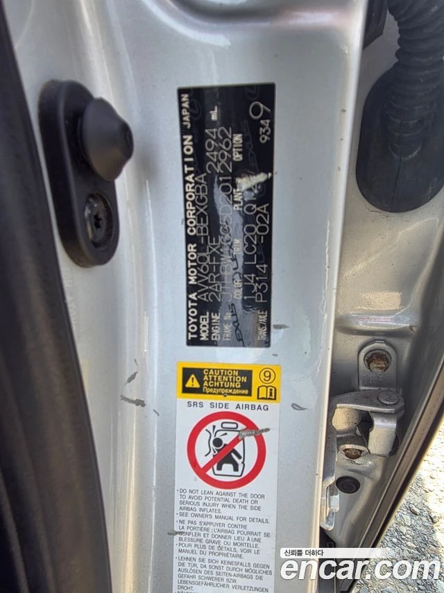 Lexus ES 300 | Mobile.bg � ����������� 10