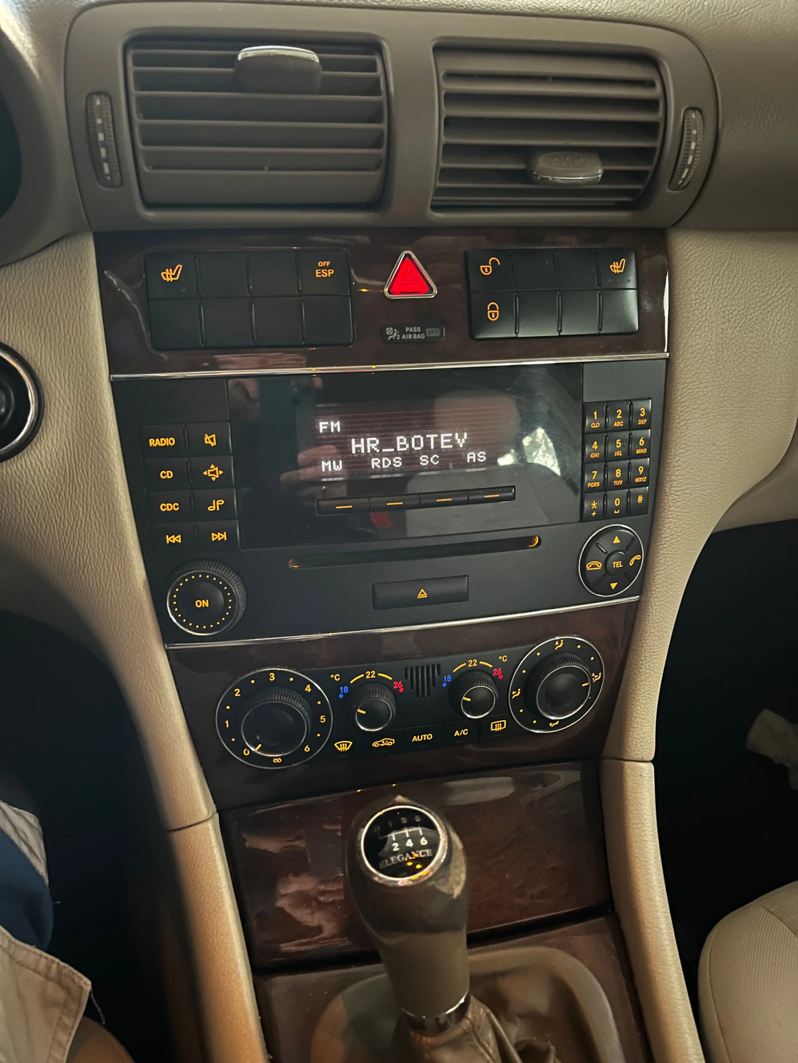 Mercedes-Benz C 200 Elegance | Mobile.bg   12