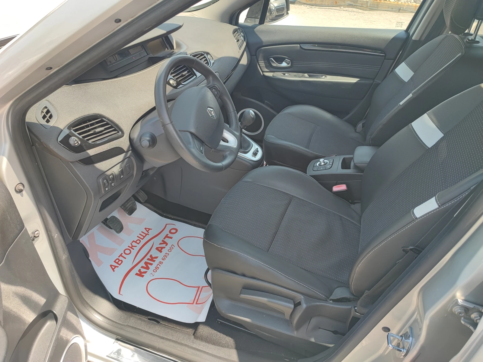 Renault Grand scenic 1.5DCI-110ks-6sk-7 МЕСТА-НАВИГАЦИЯ - изображение 9