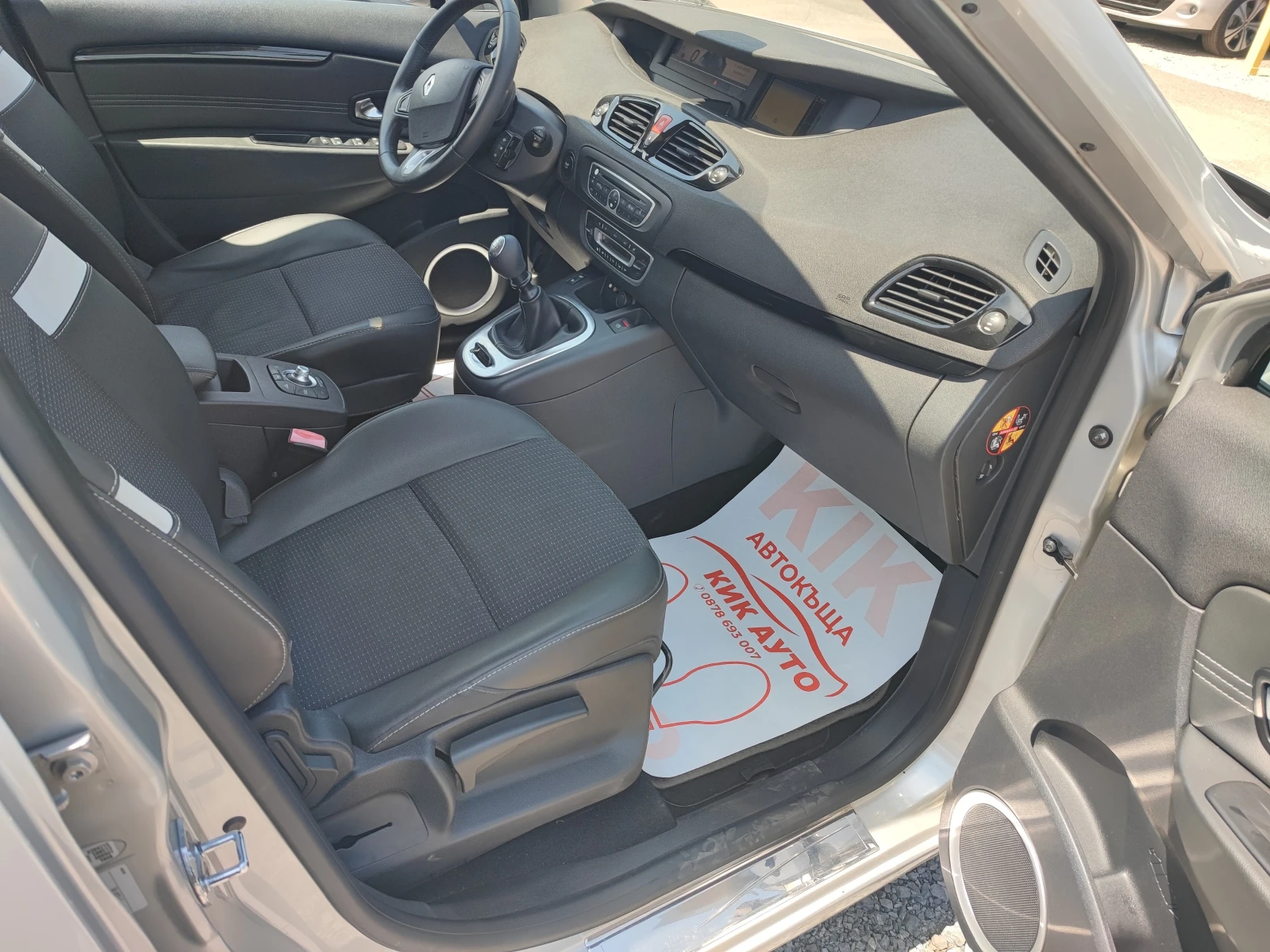 Renault Grand scenic 1.5DCI-110ks-6sk-7 МЕСТА-НАВИГАЦИЯ - изображение 10