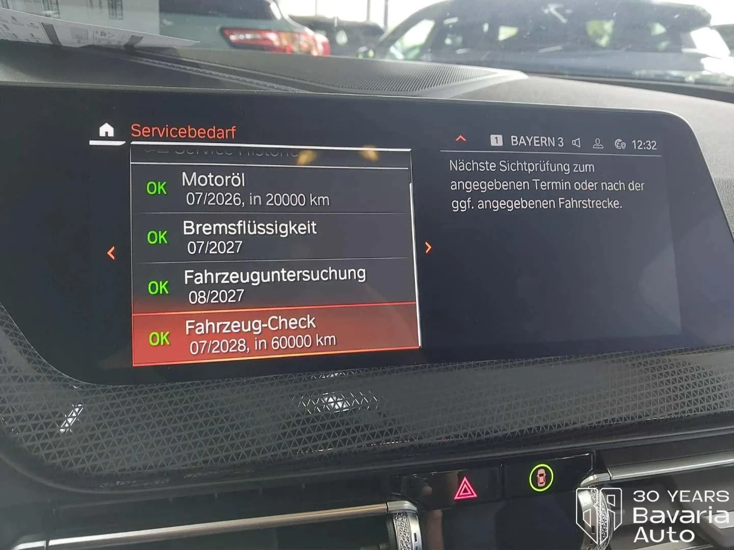 BMW 220 i Gran Coupe Steptronic M Sport Paket - изображение 10