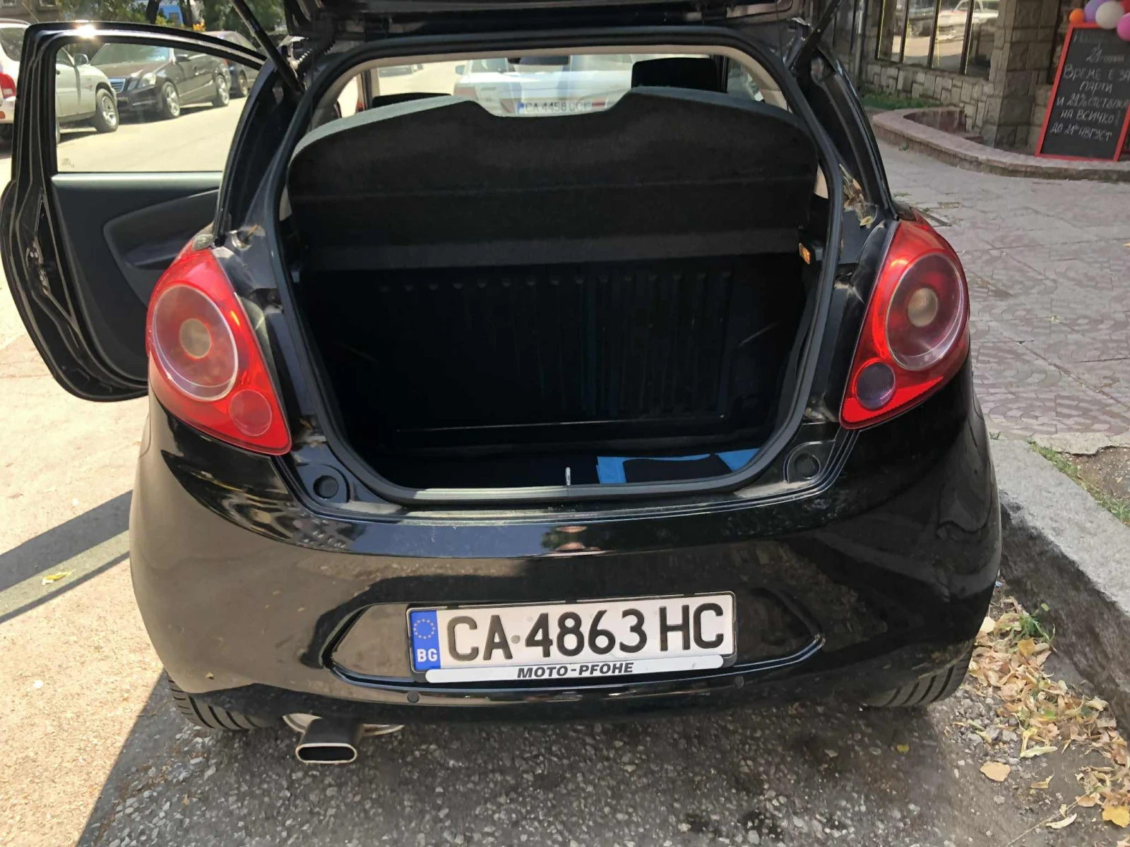 Ford Ka II - изображение 9