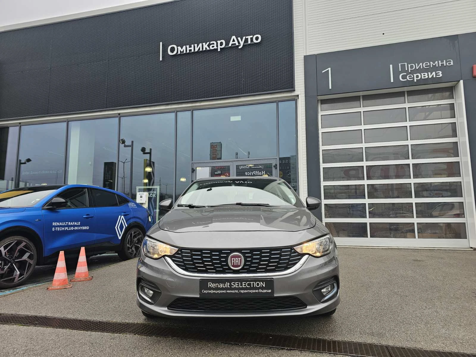 Fiat Tipo 1.2 dCi 95 hp - изображение 3
