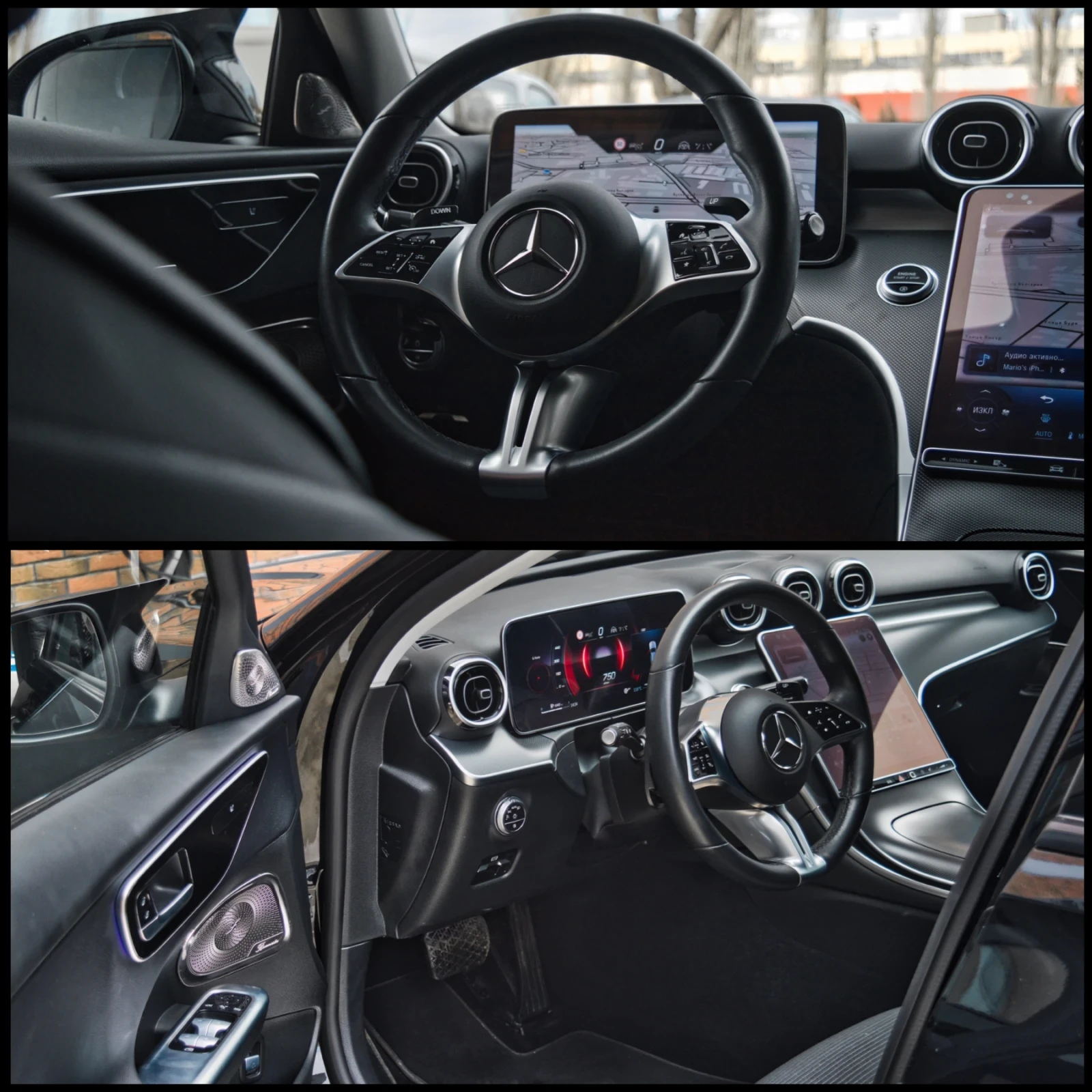 Mercedes-Benz C 220 9G-Tronic, снимка 12 - Автомобили и джипове - 53713063