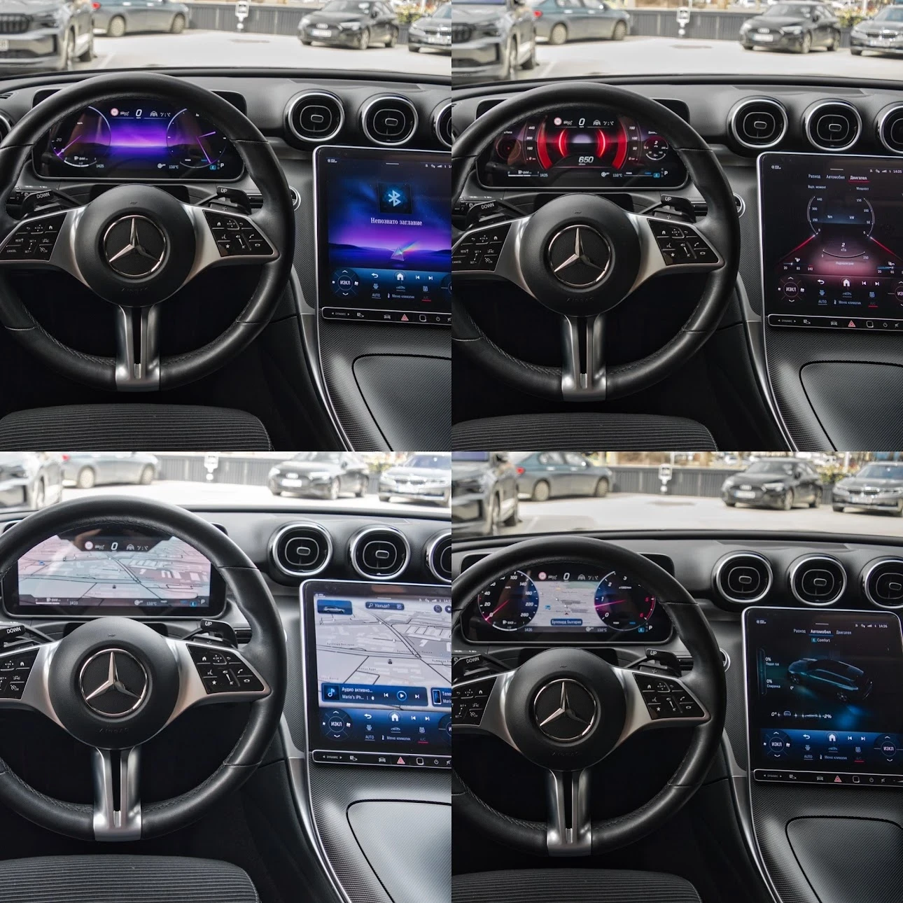 Mercedes-Benz C 220 9G-Tronic, снимка 11 - Автомобили и джипове - 53713063