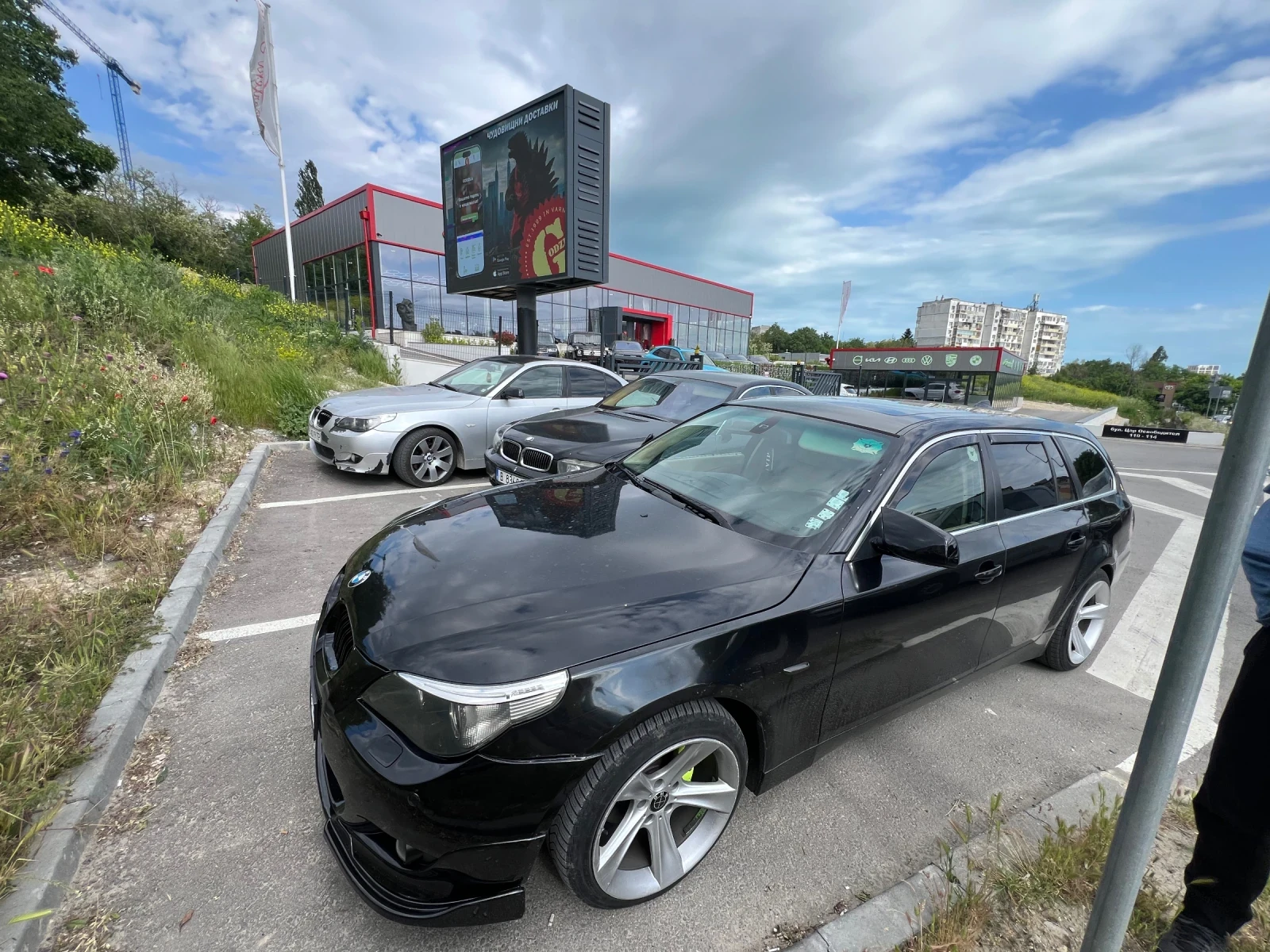 BMW 530