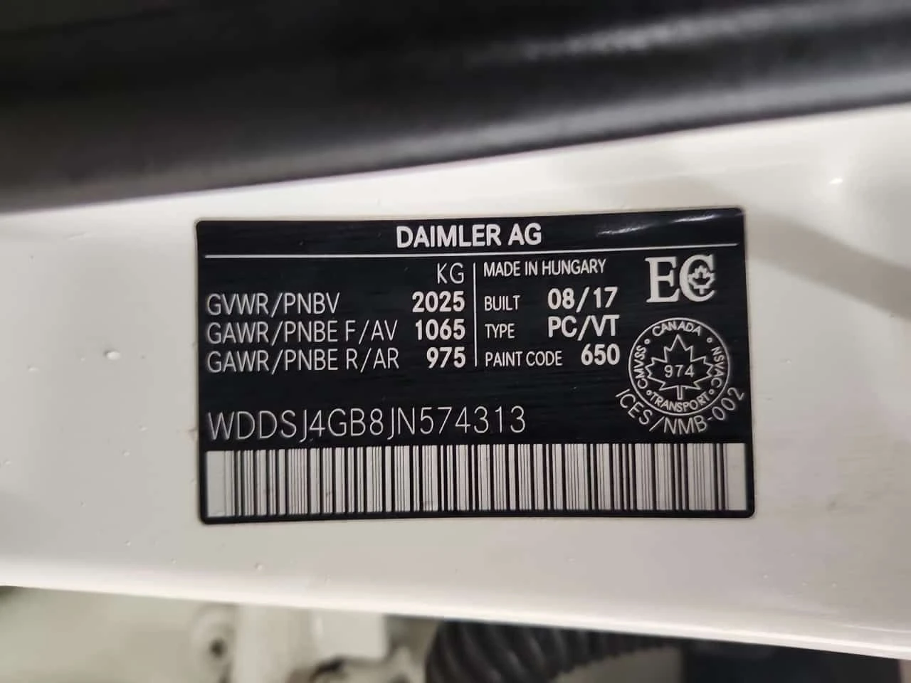 Mercedes-Benz CLA 250  | MEMORY | HEATED SEATS |  | Mobile.bg � ����������� 16