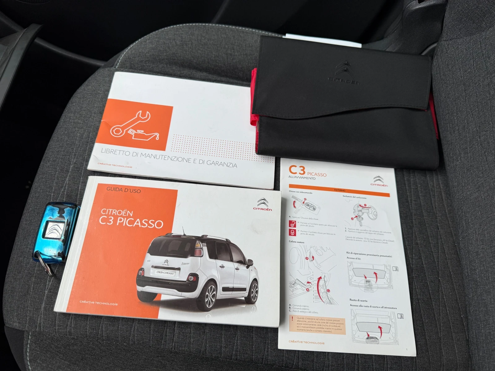 Citroen C3 Picasso 1.6HDI* Exclusive* Euro6B* , снимка 11 - Автомобили и джипове - 54078713