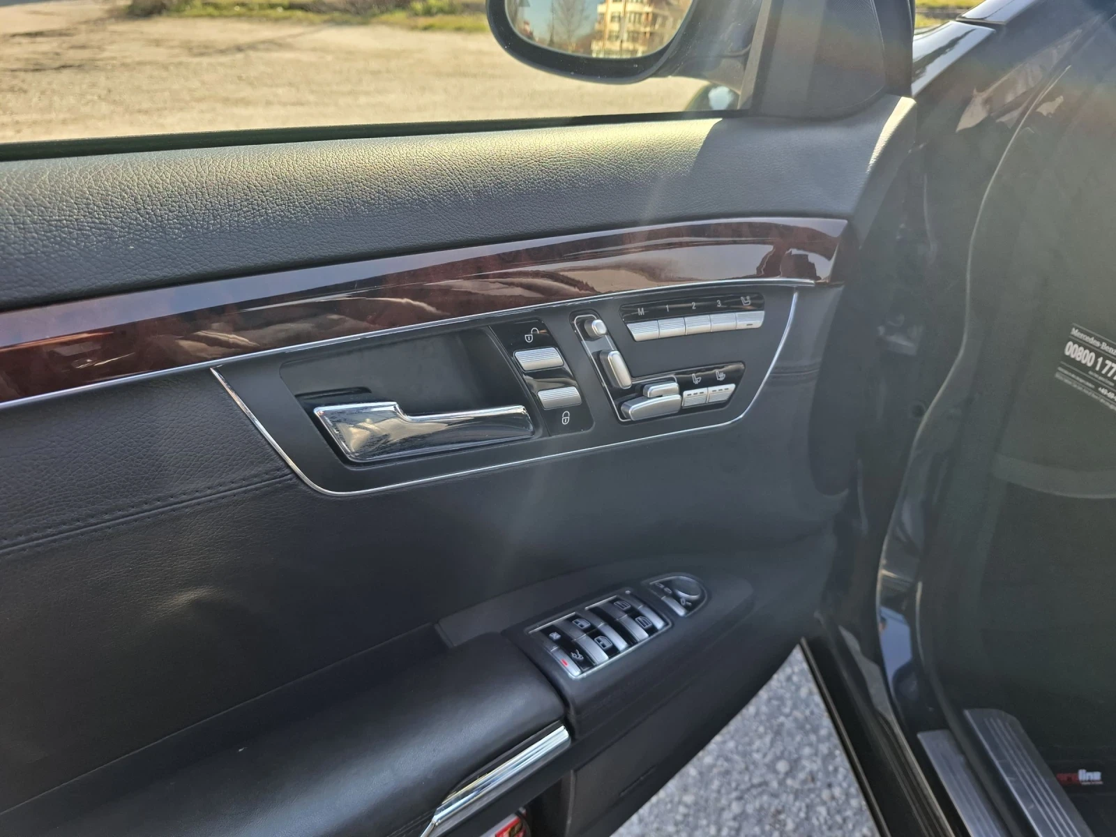 Mercedes-Benz S 500 L, снимка 11 - Автомобили и джипове - 54185630