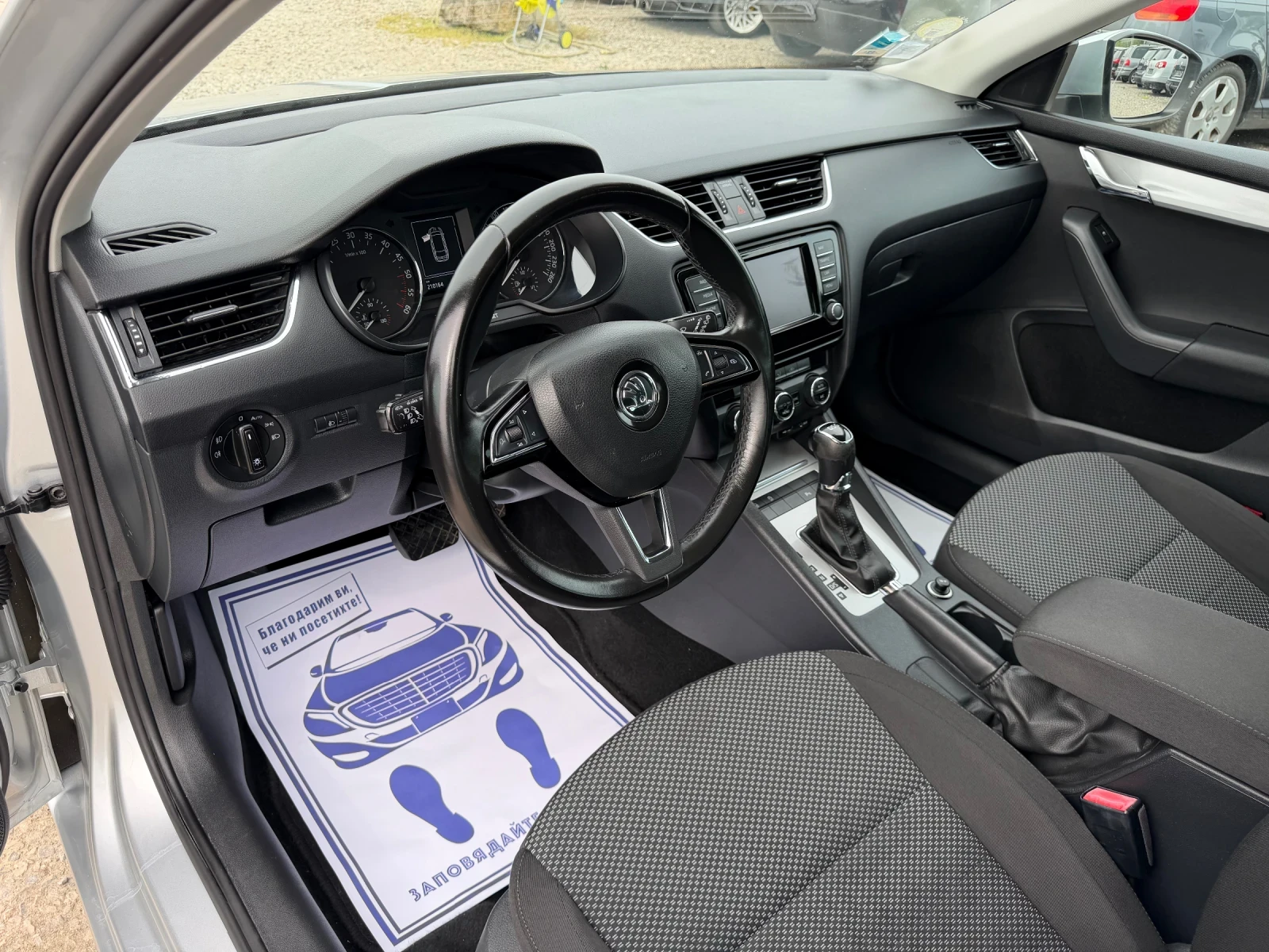 Skoda Octavia 2.0TDI-150PS-DSG | Mobile.bg � ����������� 10