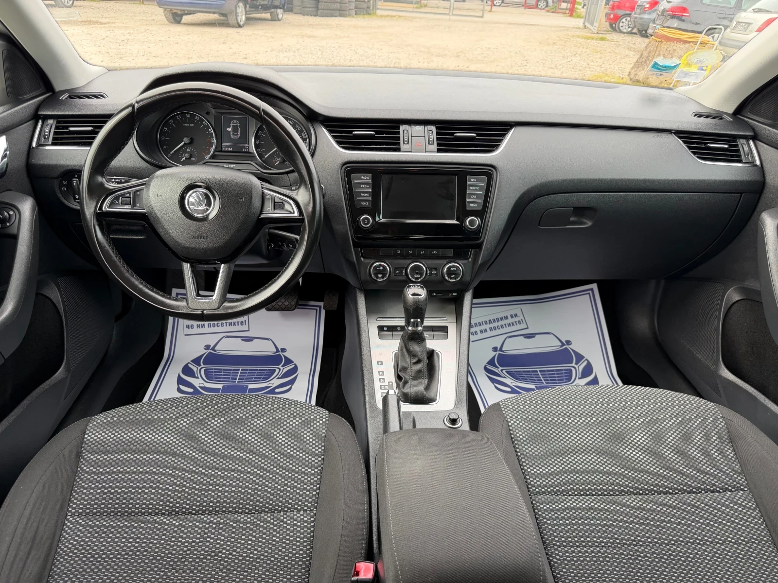 Skoda Octavia 2.0TDI-150PS-DSG | Mobile.bg � ����������� 12