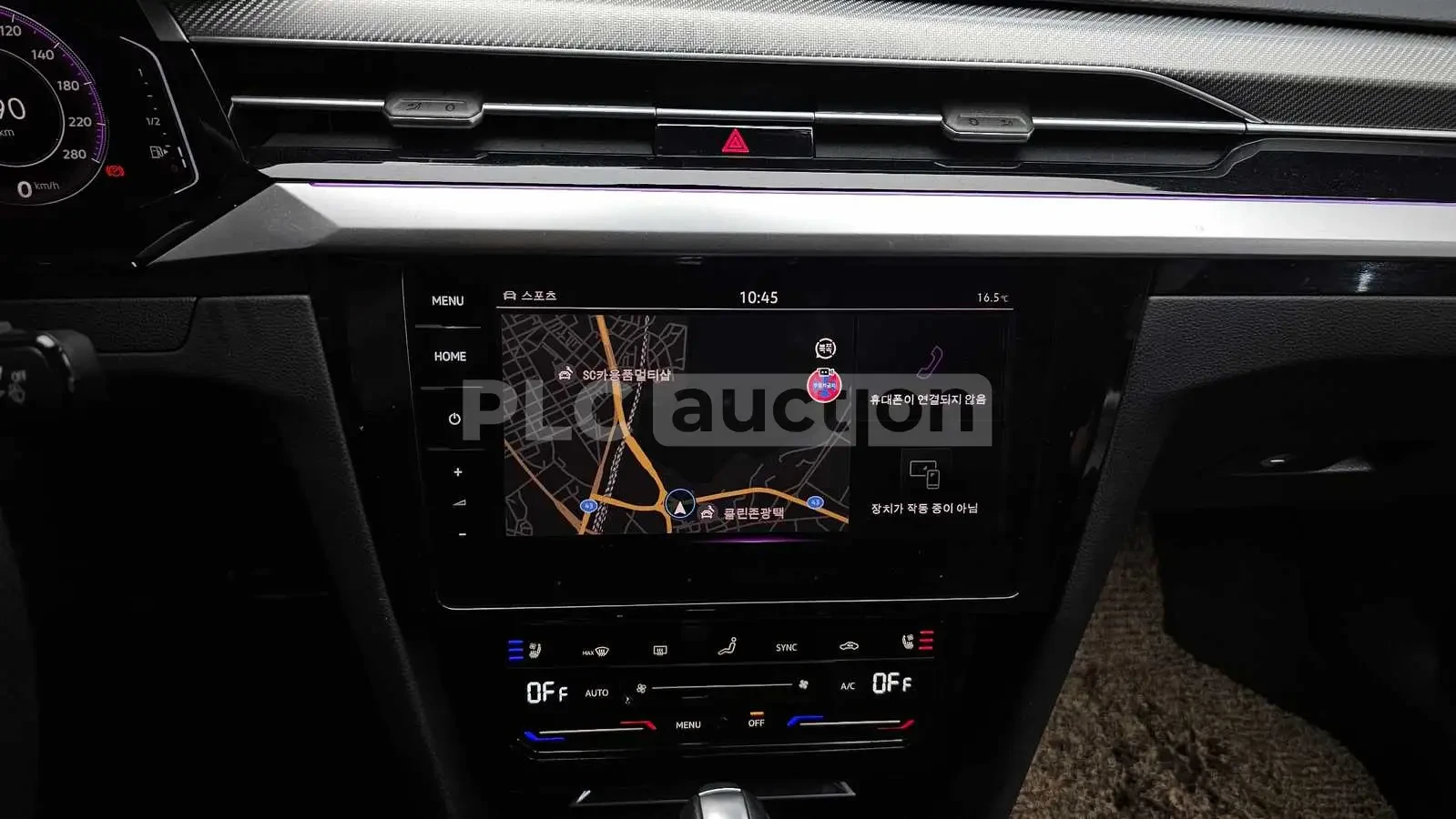 VW Arteon 2.0TDI PRESTIGE HEAD UP/PANORAMA/360CAM | Mobile.bg � ����������� 12