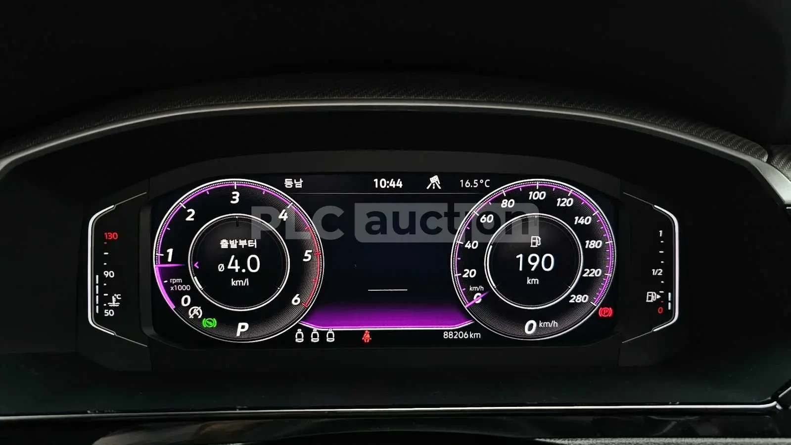 VW Arteon 2.0TDI PRESTIGE HEAD UP/PANORAMA/360CAM | Mobile.bg � ����������� 7