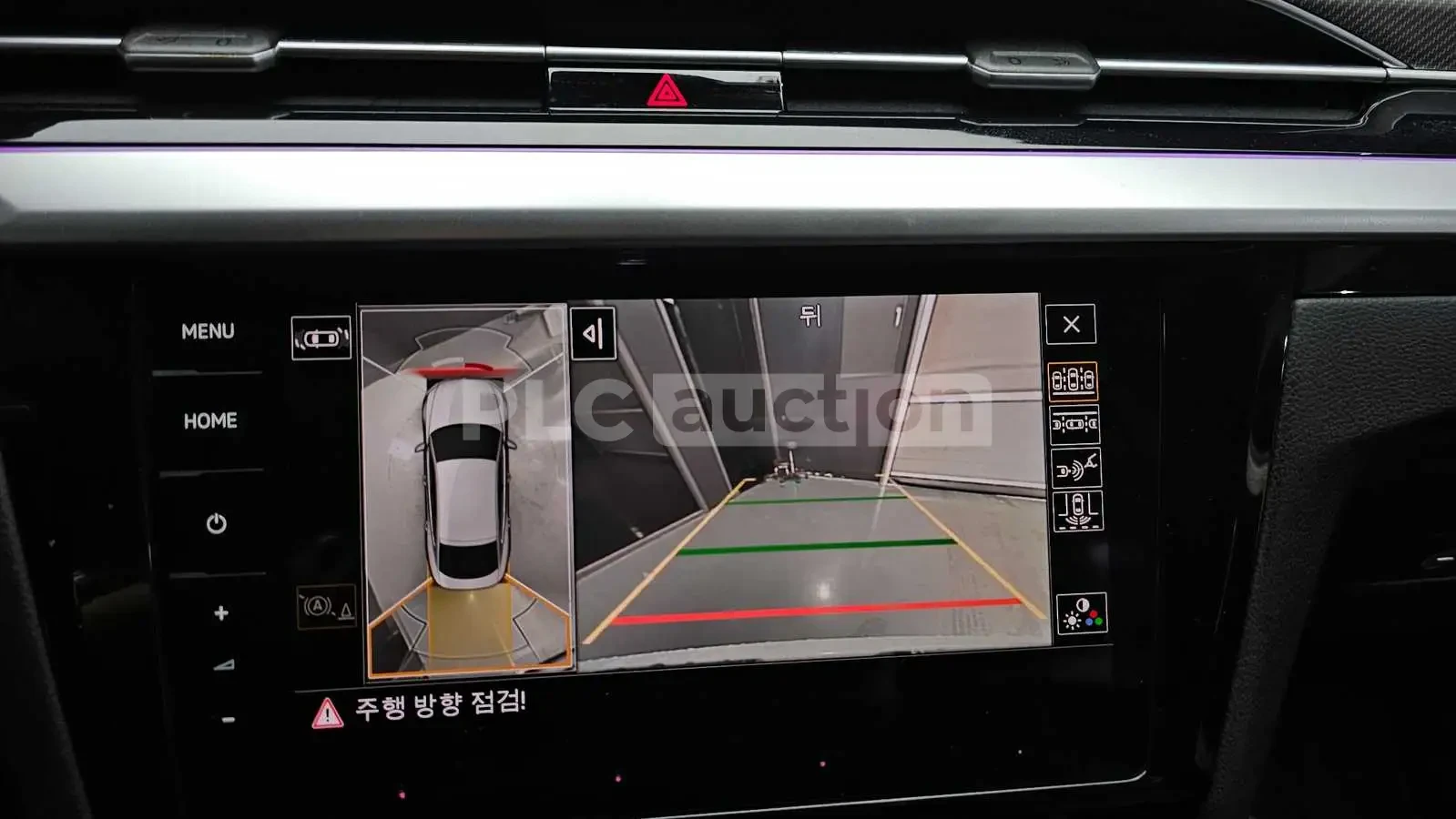 VW Arteon 2.0TDI PRESTIGE HEAD UP/PANORAMA/360CAM | Mobile.bg � ����������� 13