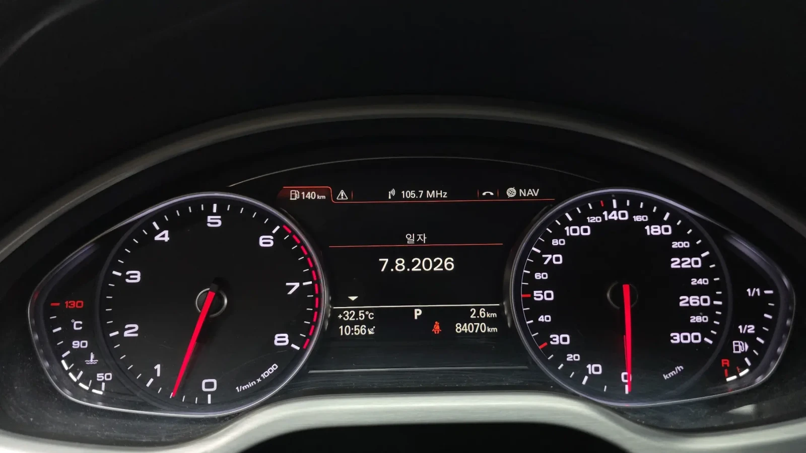 Audi A8 LWB FIRST CLASS TV * КРАЙНА ЦЕНА* QUATTRO, снимка 12 - Автомобили и джипове - 56145160
