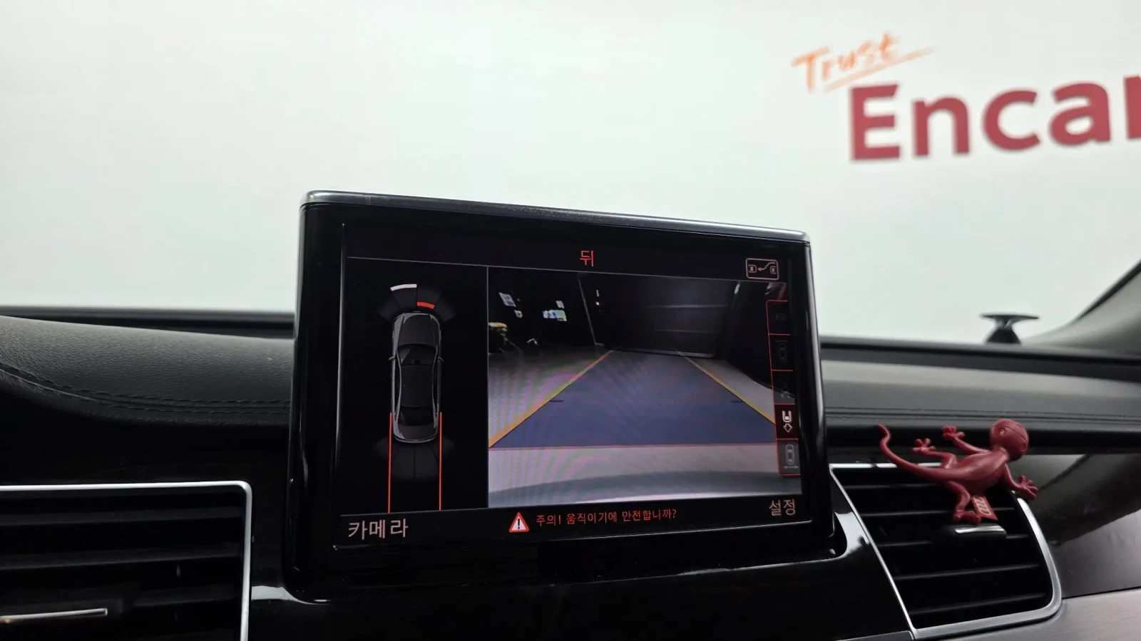 Audi A8 LWB FIRST CLASS TV * КРАЙНА ЦЕНА* QUATTRO, снимка 15 - Автомобили и джипове - 56145160