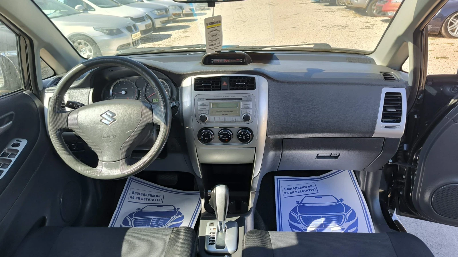Suzuki Liana 1.6i automatic , снимка 9 - Автомобили и джипове - 56390585