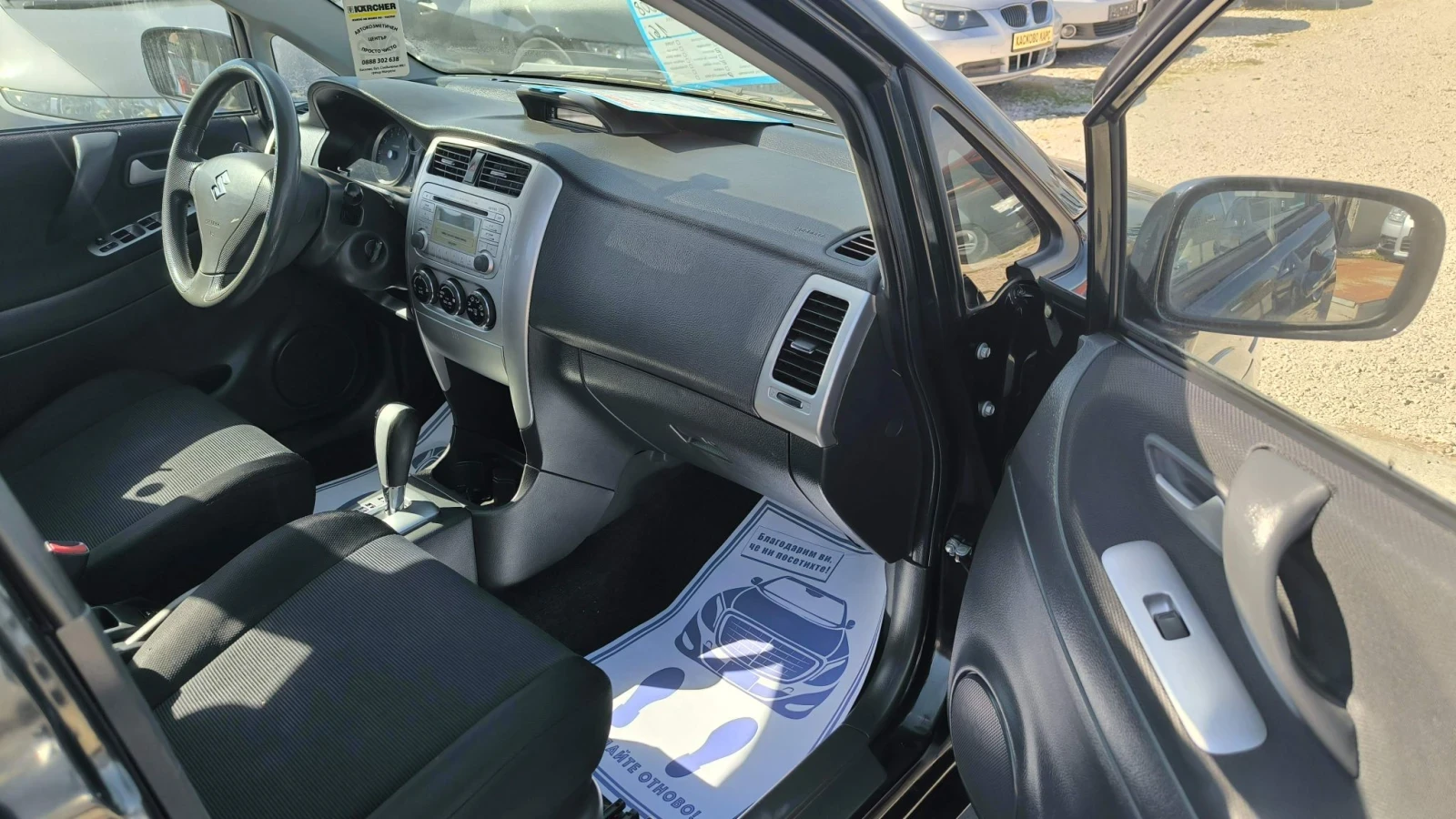 Suzuki Liana 1.6i automatic , снимка 7 - Автомобили и джипове - 56390585