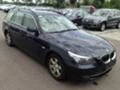 BMW 525 525d,530d,520d, снимка 1