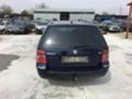 VW Passat 1.9TDI-131-105к.с - [7] 