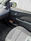 Обява за продажба на Renault Twingo ~4 100 лв. - изображение 4