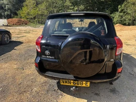 Toyota Rav4 2.2 D-4d 136к.с Кожен Салон НА ЧАСТИ, снимка 2