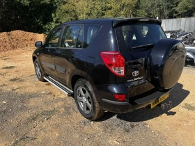 Toyota Rav4 2.2 D-4d 136к.с Кожен Салон НА ЧАСТИ, снимка 5