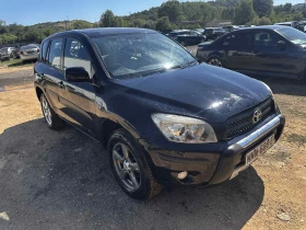 Toyota Rav4 2.2 D-4d 136к.с Кожен Салон НА ЧАСТИ, снимка 1