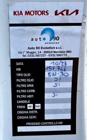 Hyundai IX35 1.6GDi 135HP 174 000KM ПОДГРЕВ EURO5A, снимка 16