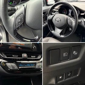 Toyota C-HR 2.0* 184к.с.* СЕРВИЗНА КНИЖКА С ПЪЛНА ИСТОРИЯ, снимка 14