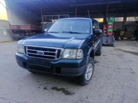 Обява за продажба на Ford Ranger 2.5 дизел 109 к. с.  ~11 лв. - изображение 1