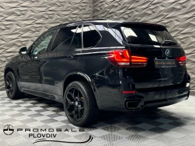 BMW X5 M50d xDrive 7 seats* Pano* Vent * 3D B&O* HuD | Mobile.bg    3