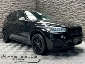     BMW X5 M50d xDrive 7 seats* Pano* Vent * 3D B&O* HuD