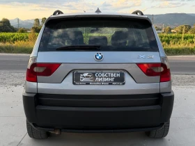BMW X3 2.0D x-Drive//6/  | Mobile.bg    5
