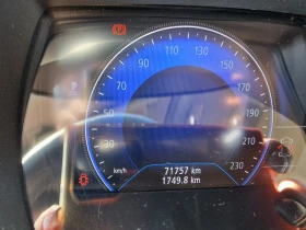 Renault Kadjar 1.6 dCi - 29450 лв. - 93892953 5